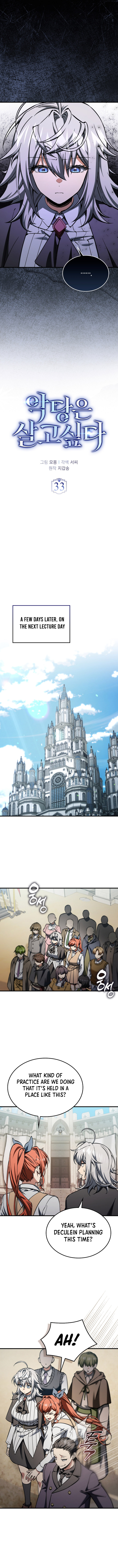 A Villain's Will to Survive Chapter 33 3